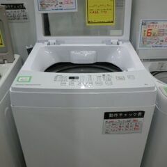 ジモティ来店特価!!!　洗濯機　ニトリ　NTR60　2019　J...