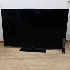 ★SONY　ソニー　BRAVIA　KDL-46HX820　液晶テレビ　2011年製　現状品★