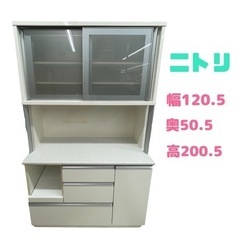 GM348【近隣配達可能】ニトリ 食器棚 キッチンボード 大理石...