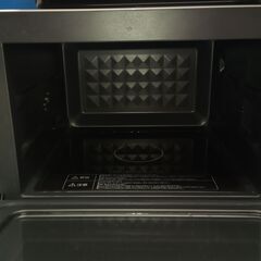 G5659 オーブンレンジ アイリスオーヤマ DMS-2402 2020年製 3か月保証