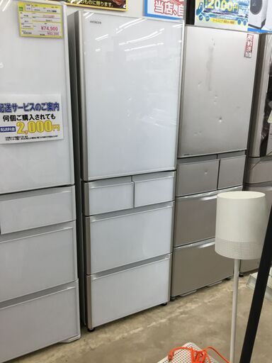 HITACHI401L冷蔵庫 2019 R-S40J ファミリー冷蔵庫 家電 日立