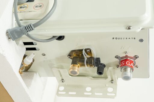 22B097 ジ 5 札幌 未使用 Paloma パロマ 屋内型FF式 オートストップ LP(プロパン)ガス瞬間給湯器 16号 PH-16LXTU 2022年4月製
