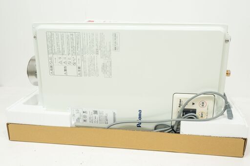 22B097 ジ 5 札幌 未使用 Paloma パロマ 屋内型FF式 オートストップ LP(プロパン)ガス瞬間給湯器 16号 PH-16LXTU 2022年4月製