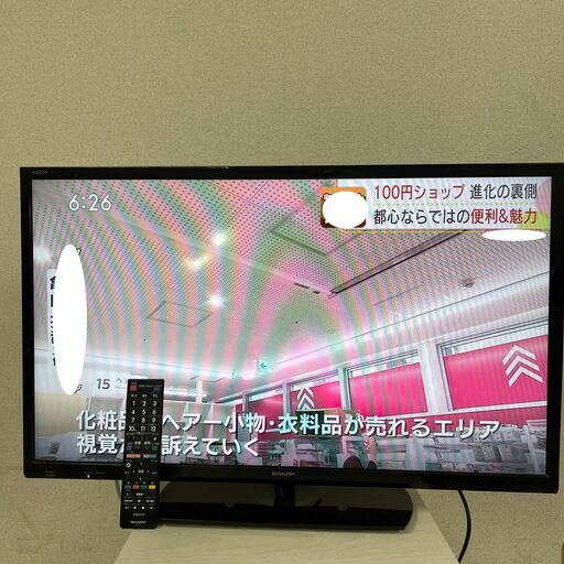 【7/17 終】2016年製 SHARP 32V型 液晶カラーテレビ AQUOS LC-32H30 ブラック TV 動作確認済み シャープ アクオス 菊倉HG