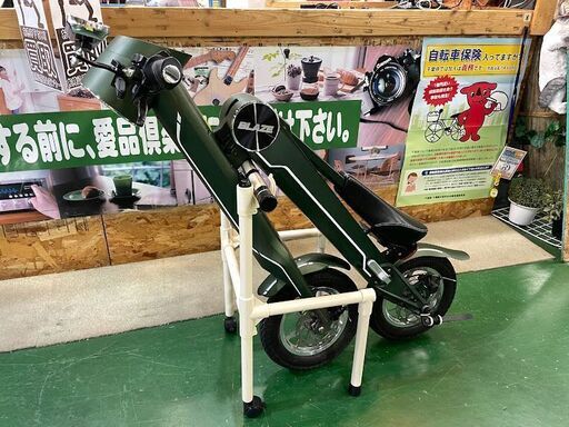 電動バイク BLAZE SMART EV K1-02 【愛品倶楽部 柏店】