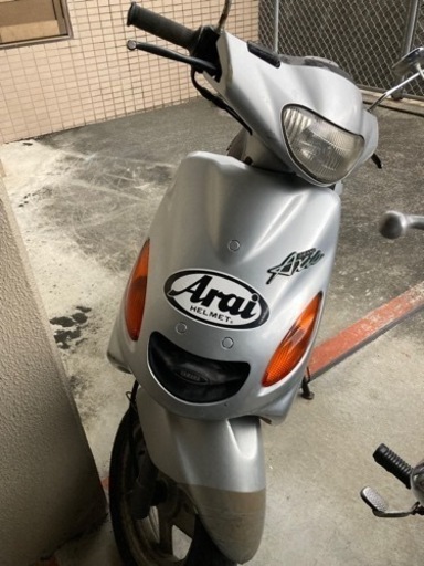 グランドアクシス100 廃車済 決まりました かぐ