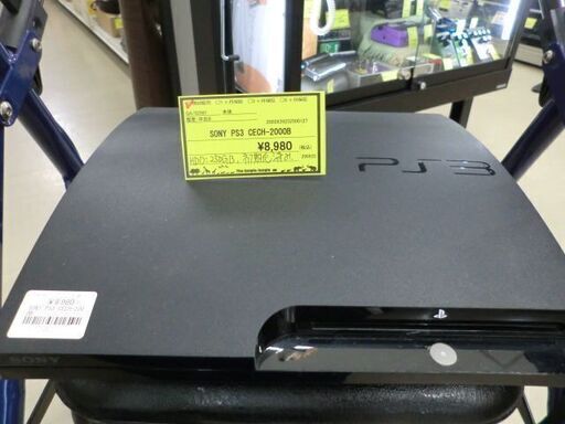 ジモティ来店特価!!! 　PS3　CECH-2000B　J-651