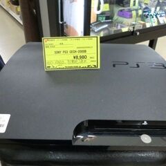 ジモティ来店特価!!! 　PS3　CECH-2000B　J-651