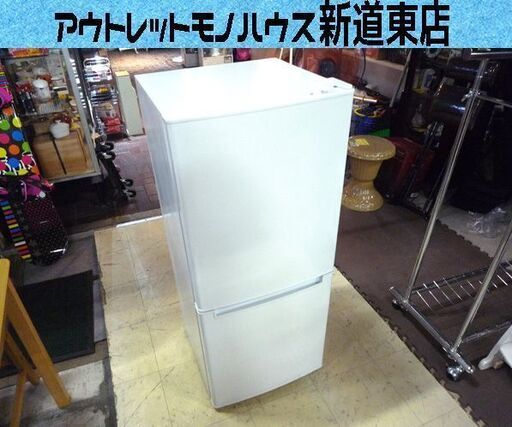 2ドア 冷蔵庫 106L 2019年製 ニトリ NTR-106 中古 白 ホワイト シンプル グラシア106 札幌市東区 新道東店