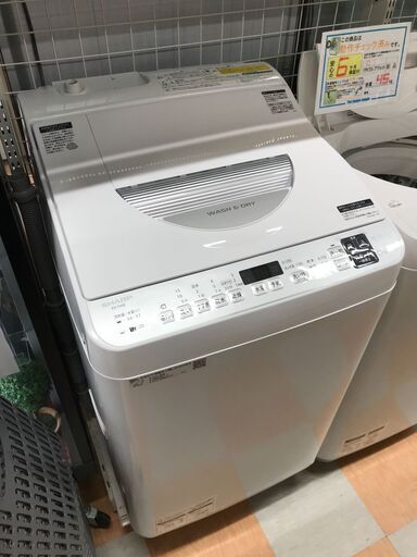 洗濯機 シャープ ES-TX5E-S 2021年製 ※動作チェック済/当店6ヶ月保証