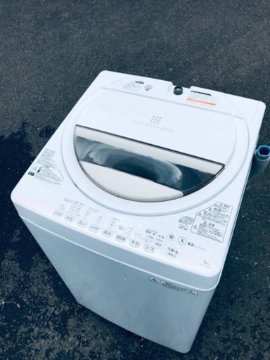 ET1596番⭐TOSHIBA電気洗濯機⭐️