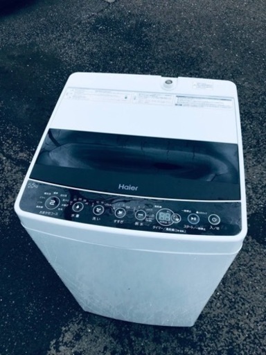 ET1600番⭐️ ハイアール電気洗濯機⭐️ 2020年式