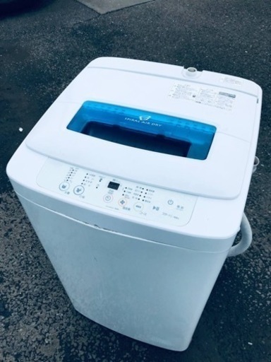 ET1601番⭐️ハイアール電気洗濯機⭐️