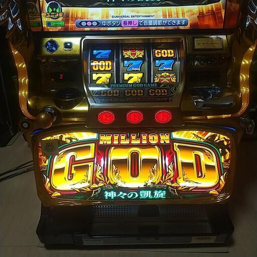 パチスロ実機ミリオンゴッド凱旋 パチスロ実機ミリオンゴッド凱旋