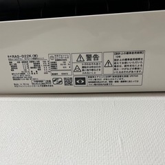 決まりました】使用期間4ヶ月 6畳用エアコン