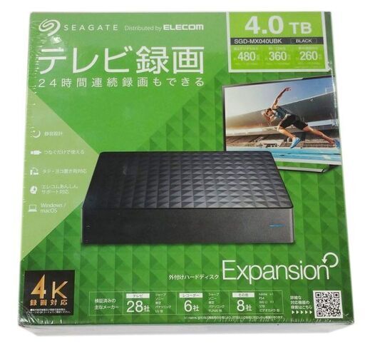 Seagate SGD-MX040UBK 未開封 新品