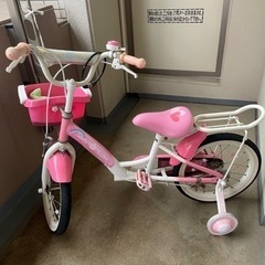 【ネット決済】子ども自転車 補助輪付き