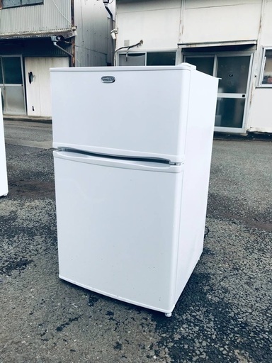 ♦️EJ1605番 フィフティ冷凍冷蔵庫 【2020年製】
