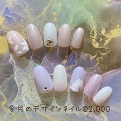 ネイルサロン 広告の無料掲載 ジモティー ネイルサロン 広告の無料掲載 ジモティー