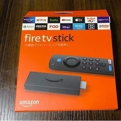 Amazon Fire TV Stick 第3世代(リモコンのみ...