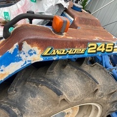 井関245トラクター