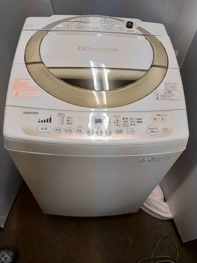 TOSHIBA 全自動洗濯機 8.0Kg AW-8D2