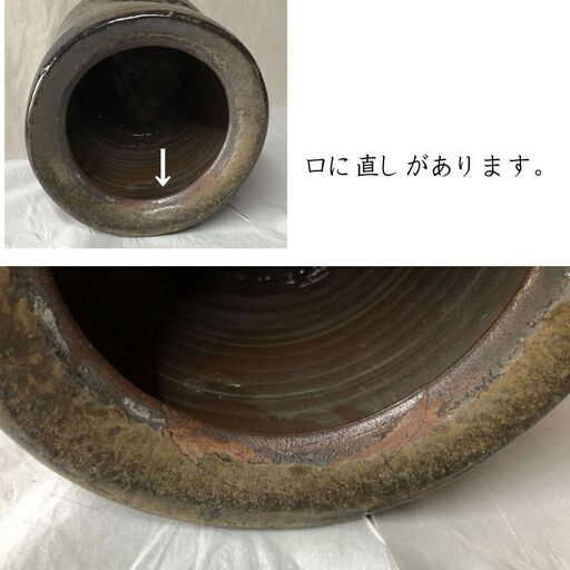 e1862 古備前 水指 桃山時代 木箱入り 備前焼 茶道具 | hshn.org