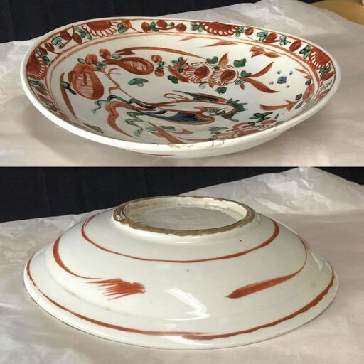 特価商品  F193 呉須赤絵皿 中国古陶磁 木箱入り その他