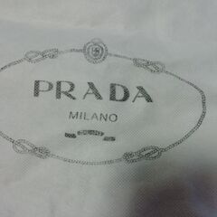 PRADA　内袋