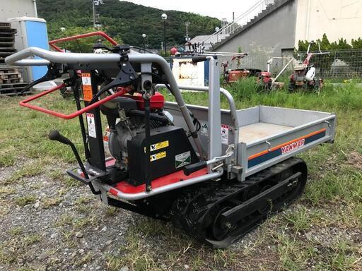 ヤンマー クローラー運搬車 MCG91