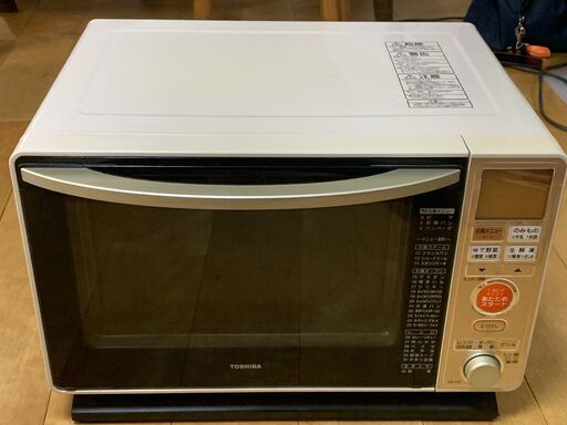 値下げしました！東芝　石窯オーブン　ER-H6