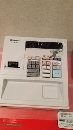 レジスター SHARP XE-A147 未使用品