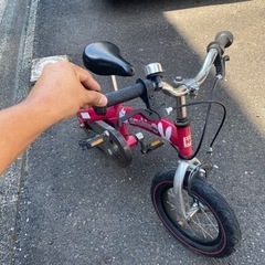 変身バイク　自転車　子ども用