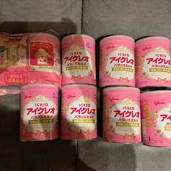 アイクレオ　粉ミルク800g 0歳から