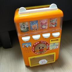 福岡県の自動販売機の中古が安い 激安で譲ります 無料であげます ジモティー