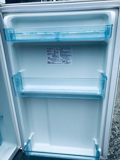 ♦️EJ1614番Abitelax 電気冷凍冷蔵庫 【2015年製】