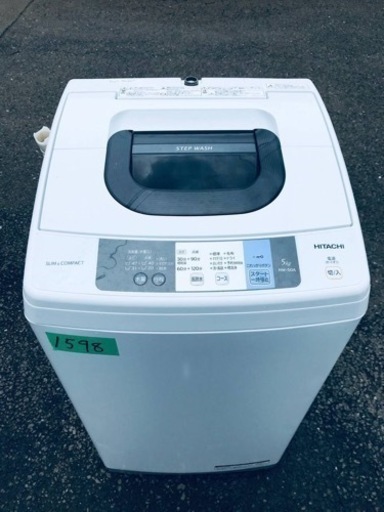 ✨2017年製✨1598番 日立✨電気洗濯機✨NW-50A‼️