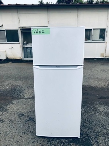 【お買得！】 1602番 Haier✨冷凍冷蔵庫✨JR-N130A‼️ 家電
