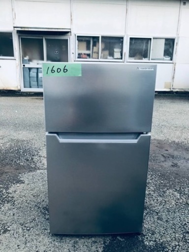 ✨2020年製✨1606番 ヤマダ電機✨ノンフロン冷凍冷蔵庫✨YRZ-C09H1‼️
