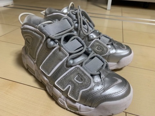 NIKE  モアテン　25.5cm 本日限定値下げ