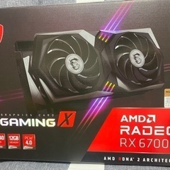 RX6700XT 当時10万円でかいました