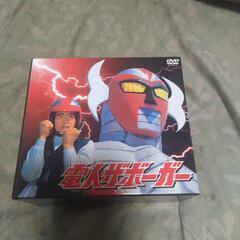 ((急募🆘)) 電人ザボーガーDVDBOX (Disc7欠品) 