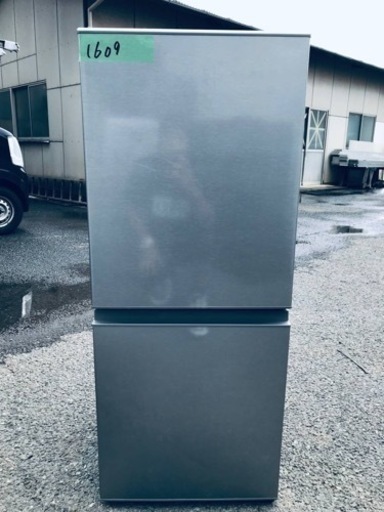 ✨2020年製✨1609番 AQUA✨ノンフロン冷凍冷蔵庫✨AQR-13J‼️