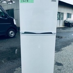 1614番 アビテラックス✨冷凍冷蔵庫✨AR-143E‼️