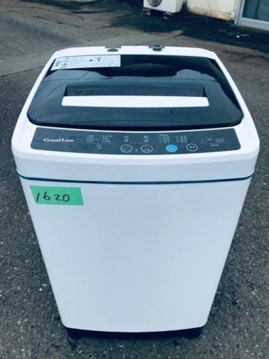✨2019年製✨1620番A-stage✨電気洗濯機✨ SWL-W50-W‼️