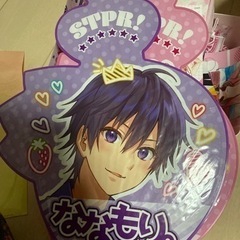 美少女戦士セーラームーンセーラースターズスリーライツ8㎝シングルCD】