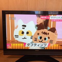 録画機能内蔵テレビ37インチHITACHI製