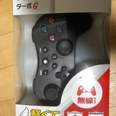 【Switch】Switch/PS3用ワイヤレスコントローラーターボG