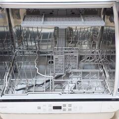 🍎アクア 食器洗い機 ADW-GM1-W