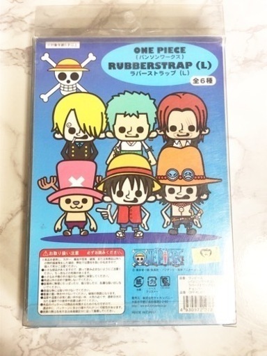 One Piece ワンピース パンソンワークスコラボステッカー チョッパー ゆう 門真市のその他の中古あげます 譲ります ジモティーで不用品の処分